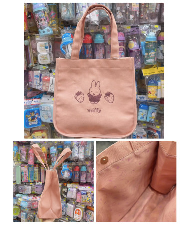 🇯🇵日本直送🇯🇵 Miffy 手挽袋