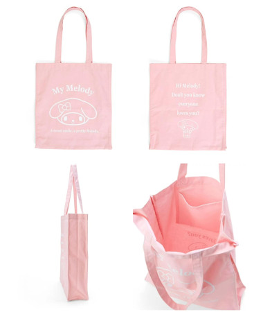 copy of 🇯🇵日本直送🇯🇵 布甸狗毛公仔