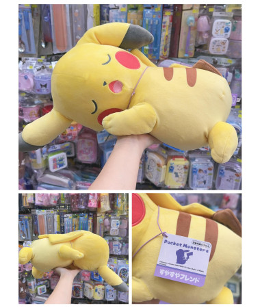 🇯🇵日本直送🇯🇵 Pokemon 精靈寶可夢比卡超大毛公仔