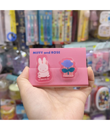 🇯🇵日本直送🇯🇵 Miffy 文件夾(一包2個)