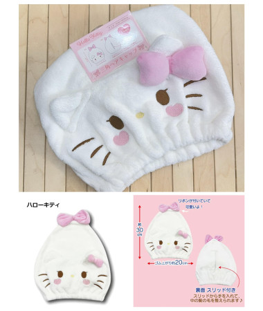 🇯🇵日本直送🇯🇵 Kitty 吸水毛巾頭巾/髮帽