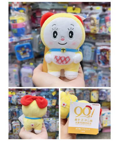 🇯🇵日本直送🇯🇵 Doraemon 多啦美毛公仔匙扣