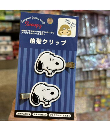 🇯🇵日本直送🇯🇵 Snoopy 史諾比髮夾