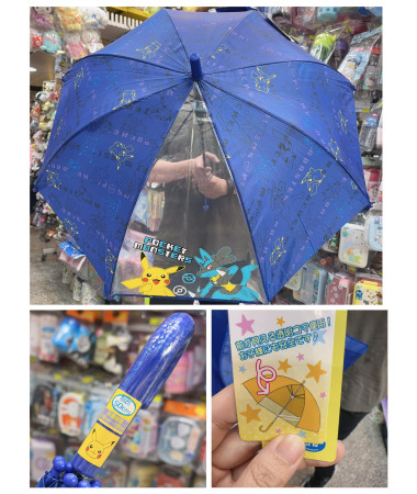 🇯🇵日本直送🇯🇵 Pokemon 比卡超直雨傘 50cm