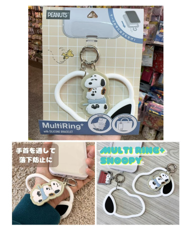 🇯🇵日本直送🇯🇵 Snoopy  手提電話矽膠手環 /...
