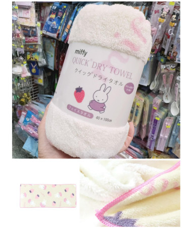 🇯🇵日本直送🇯🇵  Miffy 毛巾 快乾毛巾