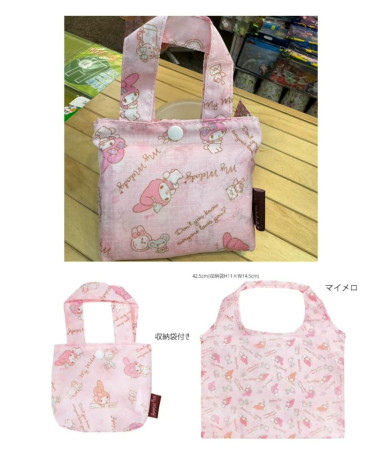 🇯🇵日本直送🇯🇵My Melody  購物袋 環保袋