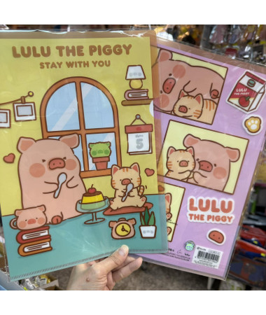 Lulu 豬 A4 文件套 膠快勞
