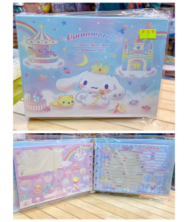 Cinnamoroll 玉桂狗紀念冊
