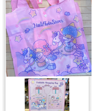 Little Twin Stars購物袋/環保袋(細)