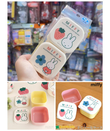 🇯🇵日本直送🇯🇵  Miffy...