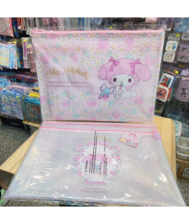My Melody A4 雙拉鍊膠文件功課袋