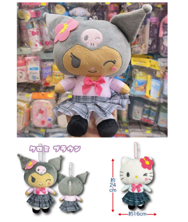 🇯🇵日本直送🇯🇵  Kuromi 辣妹風格毛公仔