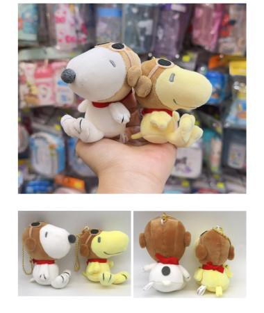 🇯🇵日本直送🇯🇵  Snoopy 磁石毛公仔匙扣