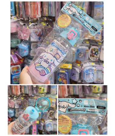 Cinnamoroll 玉桂狗  透明直飲式水樽連手帶