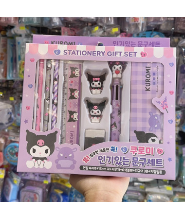 Kuromi 文具套裝