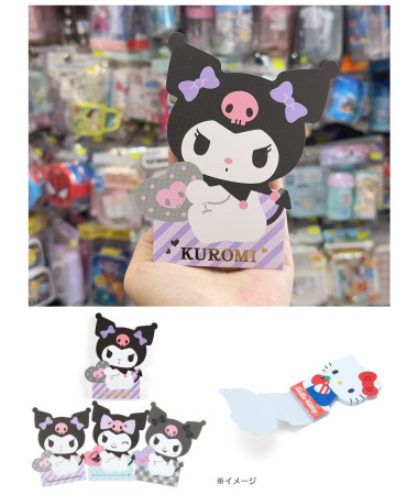 Kuromi 角色造型便條簿