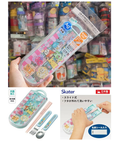🇯🇵日本直送🇯🇵 Pokemon 比卡超 Skater...