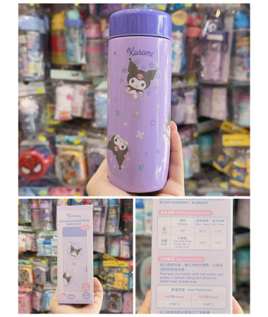 Kuromi 保冷保溫水樽 240ml