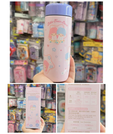 Twin Stars保冷保溫水樽 240ml