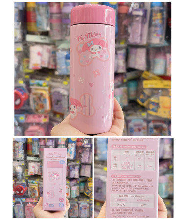 My Melody保冷保溫水樽 240ml