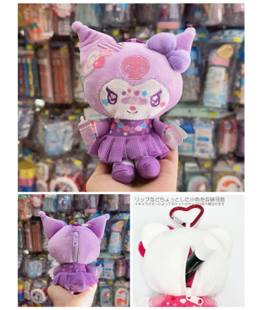 🇯🇵日本直送🇯🇵 Kuromi 色彩鮮艷系列毛公仔匙扣