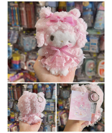 🇯🇵日本直送🇯🇵My Sweet Piano...