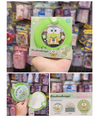 Keroppi 青蛙化妝鏡連梳套裝