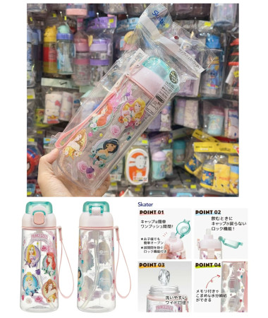 🇯🇵日本直送🇯🇵 Disney Princess...