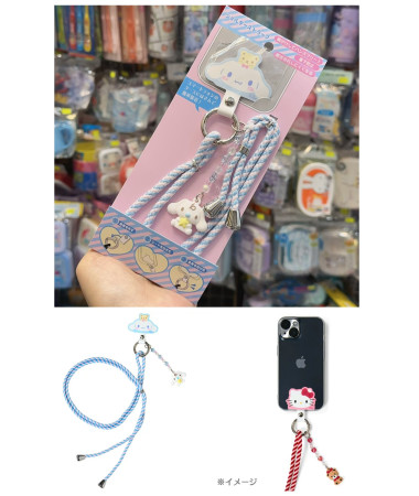 🇯🇵日本直送🇯🇵Cinnamoroll 玉桂狗...