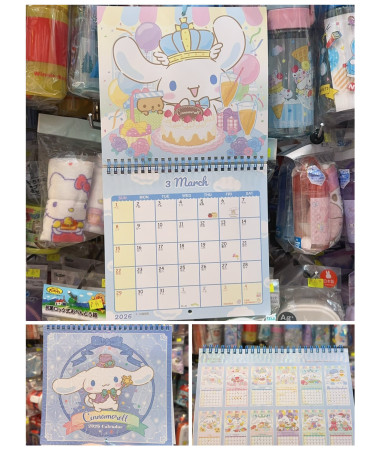 Cinnamoroll 玉桂狗  2026 年掛曆