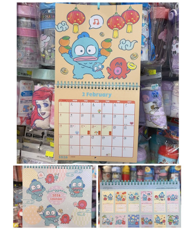 水怪  2026 年掛曆