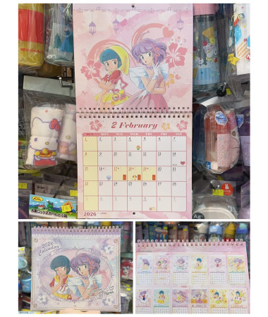 小忌廉  2026 年掛曆