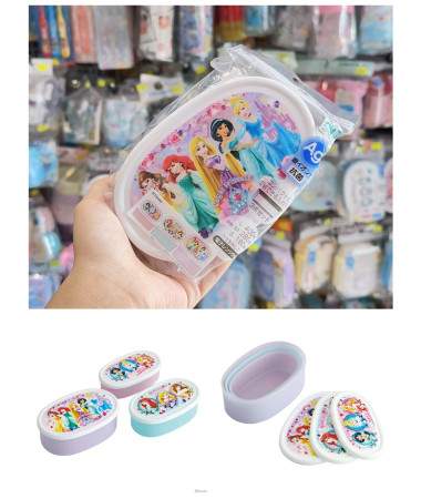 🇯🇵日本直送🇯🇵 Disney Princess...