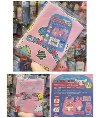 🇭🇰原裝行貨🇭🇰 Cinnamoroll...