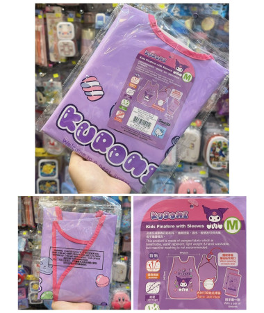 Kuromi 小童圍裙/勞作圍裙分袖套裝(附手套一對)...