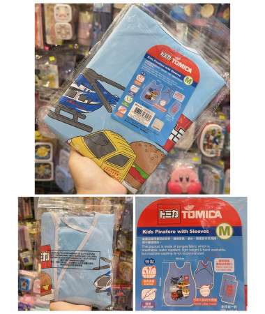 Tomica 小童圍裙/勞作圍裙分袖套裝(附手套一對)...