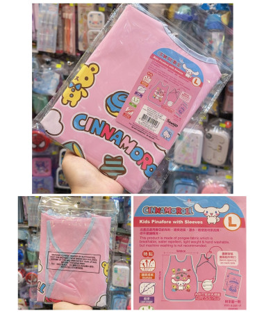 🇭🇰原裝行貨🇭🇰  Cinnamoroll...