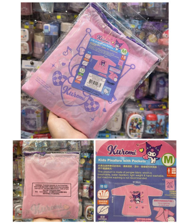 Kuromi 小童圍裙/勞作圍裙連身袖套裝 M size