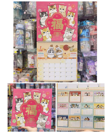 Mofusand 鯊魚貓 2026 年福字大掛曆