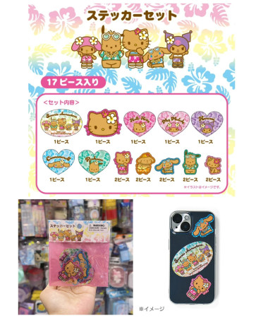 🇯🇵日本直送🇯🇵 Sanrio 夏威夷黑皮系列貼紙