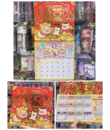 Lulu 豬2026年福字大掛曆
