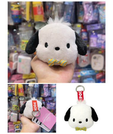 🇯🇵日本直送🇯🇵 PC 狗頭型毛公仔匙扣