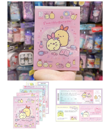 🇯🇵日本直送🇯🇵 Sumikko 角落生物炸蝦便條簿