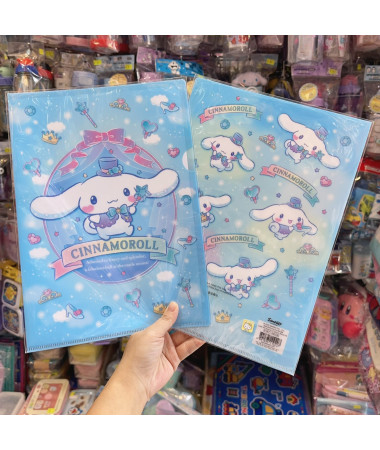 Cinnamoroll 玉桂狗 A4 文件夾 File
