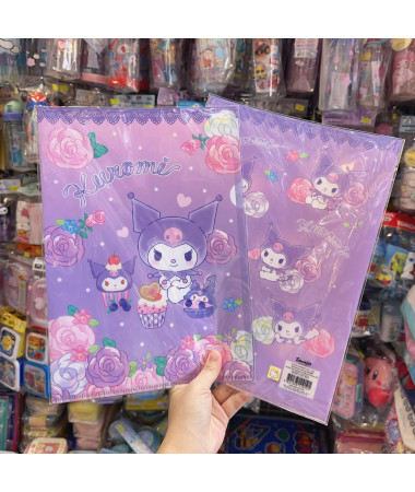 Kuromi 文件夾 File