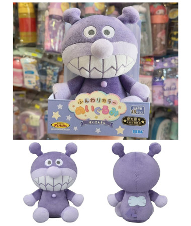 🇯🇵日本直送🇯🇵 麵包超人細菌人毛公仔