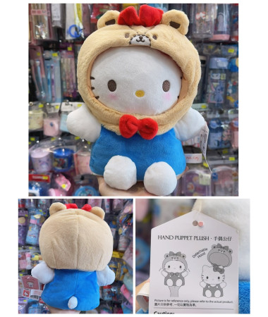 🇭🇰原裝行貨🇭🇰 Hello Kitty 8吋手偶公仔