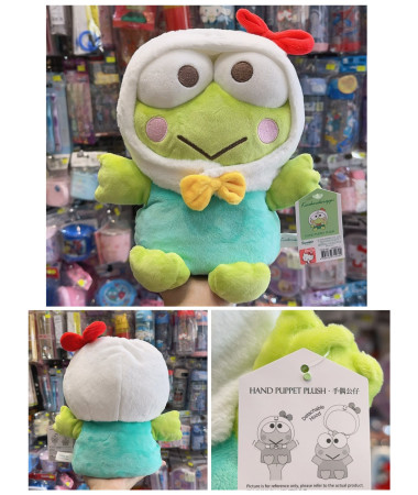 🇭🇰原裝行貨🇭🇰 Keroppi 青蛙 8吋手偶公仔