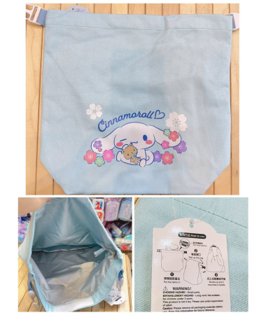 Cinnamoroll 玉桂狗手挽飯袋/小食袋/便當袋